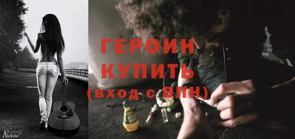 марки lsd Абаза