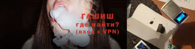 мяу мяу кристалл Абинск