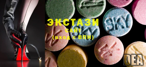 марки lsd Абаза