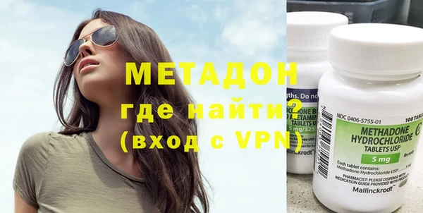 марки lsd Абаза