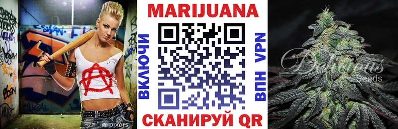 дарк нет какой сайт  Старый Крым  Бошки Шишки LSD WEED 